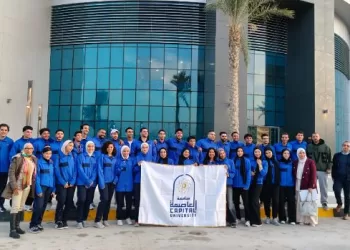 «جامعة العاصمة» تشارك في افتتاح محاكاة دورة الألعاب الأفريقية للجامعات «دورة الشهيد الرفاعي 53»