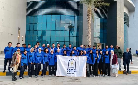 «جامعة العاصمة» تشارك في افتتاح محاكاة دورة الألعاب الأفريقية للجامعات «دورة الشهيد الرفاعي 53» 1 - جريدة الجمهورية «جامعة العاصمة» تشارك في افتتاح محاكاة دورة الألعاب الأفريقية للجامعات «دورة الشهيد الرفاعي 53»