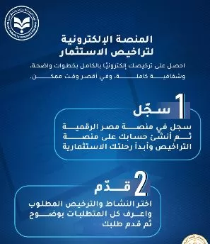 4 11 - جريدة الجمهورية