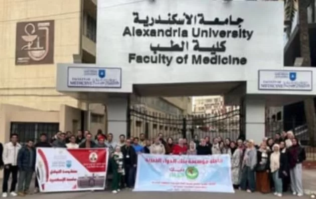 4 12 - جريدة الجمهورية