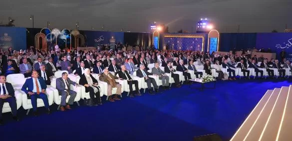 4 13 - جريدة الجمهورية