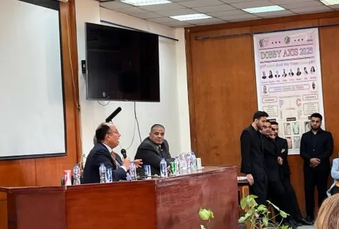 4 38 - جريدة الجمهورية