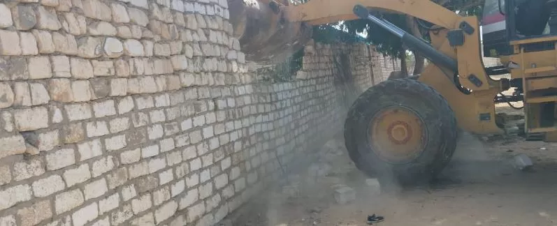 4 4 - جريدة الجمهورية