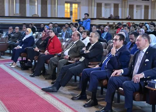 4 40 - جريدة الجمهورية