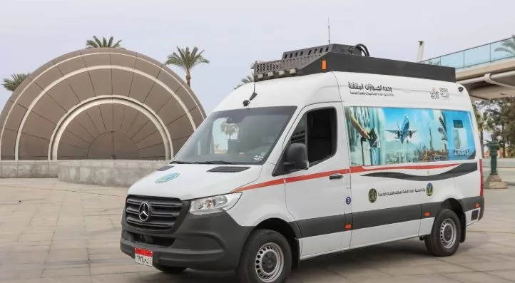 4 42 - جريدة الجمهورية