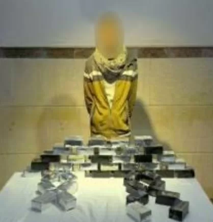 4 46 - جريدة الجمهورية