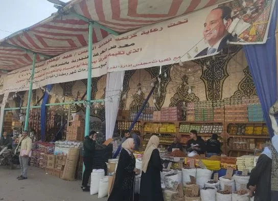 4 5 - جريدة الجمهورية