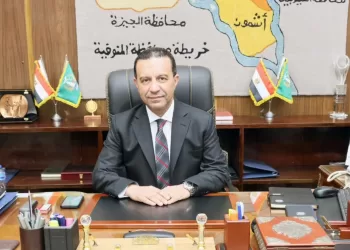 محافظ المنوفية يُحيل مسئولي التصالح والزراعة بقرى منوف للنيابة العامة بعد كشف مخالفات بـ 24 ملفاً