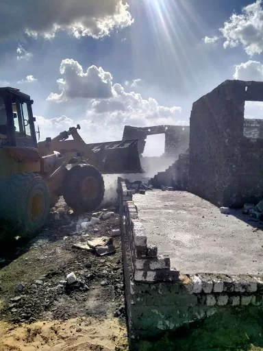 41 - جريدة الجمهورية