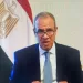 وزير الخارجية يجدد التزام مصر بتعزيز وحماية حقوق الإنسان