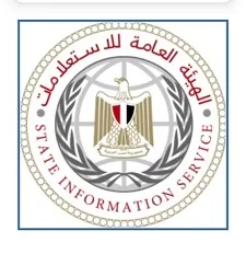«هيئة الاستعلامات» تدعو الإعلام الأجنبي للالتزام بالمصادر الرسمية بشأن التصعيد العسكري بالمنطقة