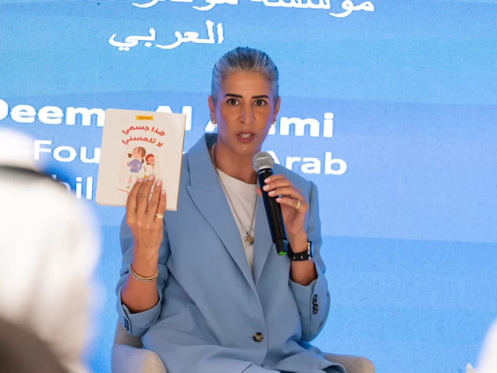 بهدف تأسيس مرجعية موحّدة لأول مرة باللغة العربية..شراكة بين مؤسسة خالد بن سلطان القاسمي الإنسانية و"إيكبات"الدولية لترجمة الإرشادات العالمية لمصطلحات حماية الأطفال إلى العربية 4 - جريدة الجمهورية 5 24 1 - جريدة الجمهورية