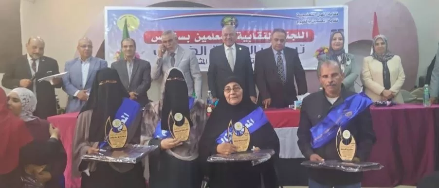 5 24 - جريدة الجمهورية