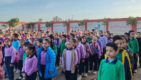 5 26 - جريدة الجمهورية