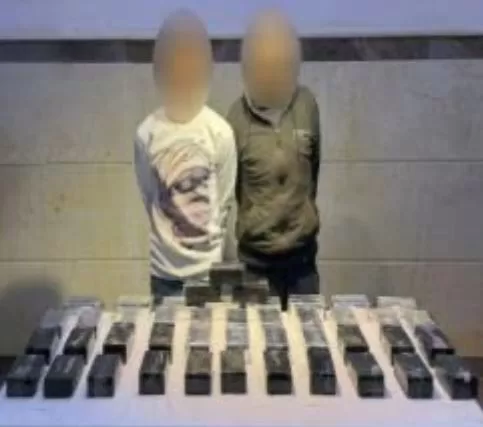 5 35 - جريدة الجمهورية