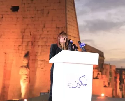 وزير التعليم العالي يشهد ختام النسخة الثانية للمبادرة الرئاسية «تمكين» لدمج ذوي الإعاقة 5 - جريدة الجمهورية 5 7 - جريدة الجمهورية