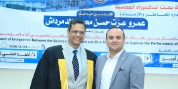 تهنئة مستحقة للدكتور «عمرو عزت الدمرداش»