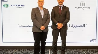 «تيتان مصر» و«الأهلي فاروس» يُطلقان ورشة عمل لتعزيز الوعي الاقتصادي والبيئي في صناعة الأسمنت