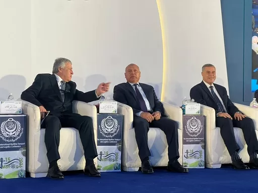 53 - جريدة الجمهورية