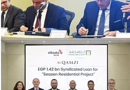 «القمزي» تحصل على تمويل مشترك بـ1.42 مليار جنيه من بنكي «الأهلي المصري» و«البركة» لمشروع SEAZEN بالساحل الشمالي