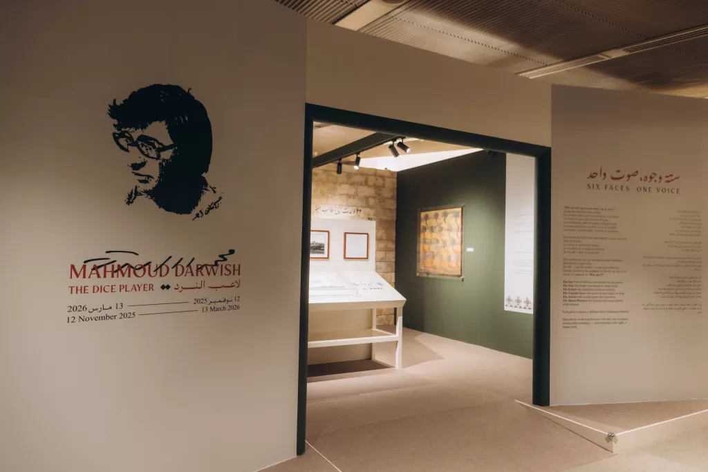 6 11 1 - جريدة الجمهورية