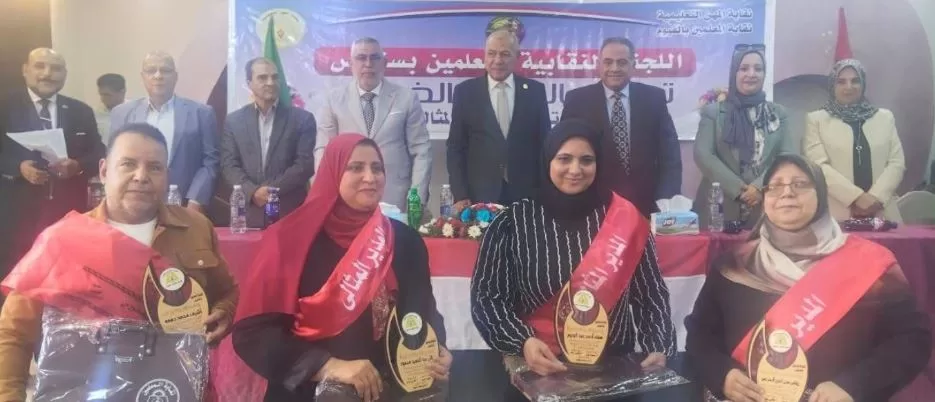 6 15 - جريدة الجمهورية