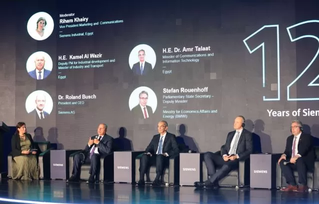 كامل الوزير يشهد احتفالية «سيمنز» بمرور 125 عاماً على تواجدها في مصر 6 - جريدة الجمهورية 6 16 - جريدة الجمهورية