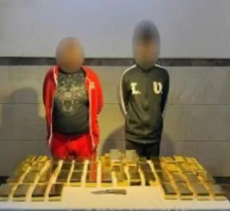 6 23 - جريدة الجمهورية