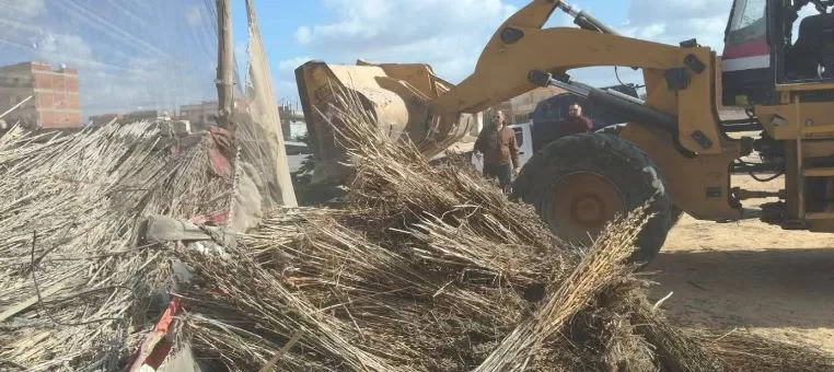 6 3 - جريدة الجمهورية