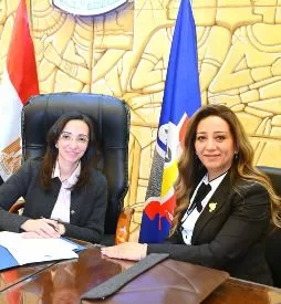 6 39 - جريدة الجمهورية