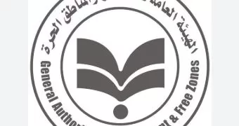بـ «460» خدمة إلكترونية.. هيئة الاستثمار تُعزز بيئة الأعمال عبر المنصة الموحدة لتراخيص الاستثمار