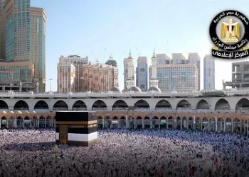 «إعلامي الوزراء» ينفي إيقاف التعامل مع شركات السياحة المصرية على منصة «نسك»