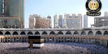 «إعلامي الوزراء» ينفي إيقاف التعامل مع شركات السياحة المصرية على منصة «نسك»