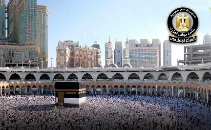 63663d - جريدة الجمهورية