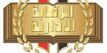 الحبس سنة مع الشغل لمتهم انتحل صفة «عضو بجهة أمنية»