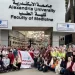 بمشاركة «7» كليات ومعهد.. جامعة الإسكندرية تطلق قافلة طبية شاملة لخدمة أهالي «العامرية» 5 - جريدة الجمهورية بمشاركة «7» كليات ومعهد.. جامعة الإسكندرية تطلق قافلة طبية شاملة لخدمة أهالي «العامرية»
