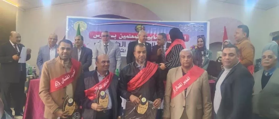 7 8 - جريدة الجمهورية