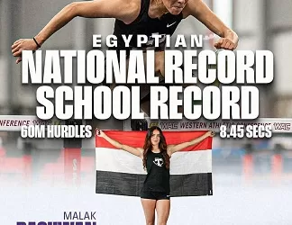 ملك أيمن تُحطم الرقم القياسي المصري في سباق 60م حواجز بالولايات المتحدة 3 - جريدة الجمهورية ملك أيمن تُحطم الرقم القياسي المصري في سباق 60م حواجز بالولايات المتحدة