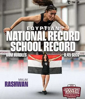 ملك أيمن تُحطم الرقم القياسي المصري في سباق 60م حواجز بالولايات المتحدة