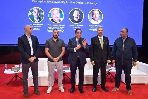 8 12 - جريدة الجمهورية