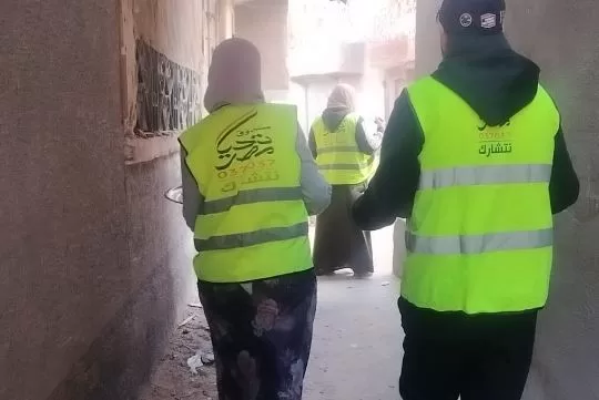 8 24 - جريدة الجمهورية