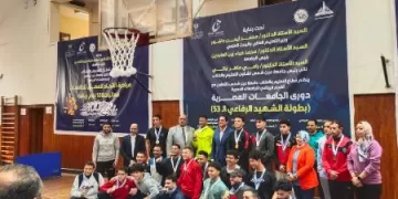 منتخب «جامعة العاصمة» للمصارعة يحصد 4 ميداليات في دورة الشهيد الرفاعي
