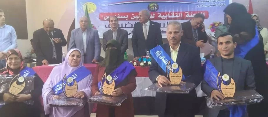 8 8 - جريدة الجمهورية