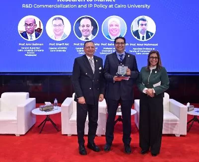 9 10 - جريدة الجمهورية