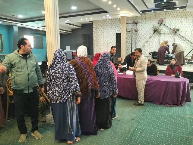 9 5 - جريدة الجمهورية