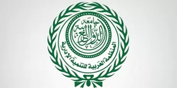 «العربية للتنمية الإدارية» تستعد لإطلاق «منصة التحول الرقمي العربي»