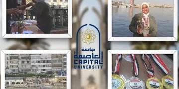 بطلة من ذهب.. طالبة «علوم التغذية» بجامعة العاصمة تتألق في كأس «مصر للكاياك»