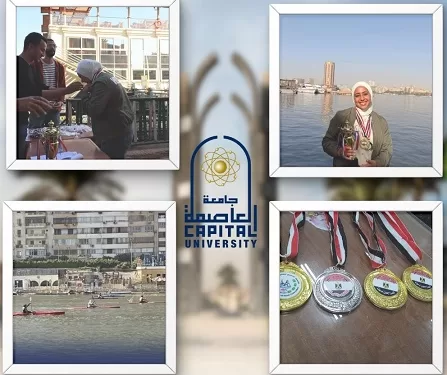 بطلة من ذهب.. طالبة «علوم التغذية» بجامعة العاصمة تتألق في كأس «مصر للكاياك»