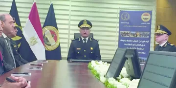 «مرموش» يقود «السيتى» فى الدورى الإنجليزى