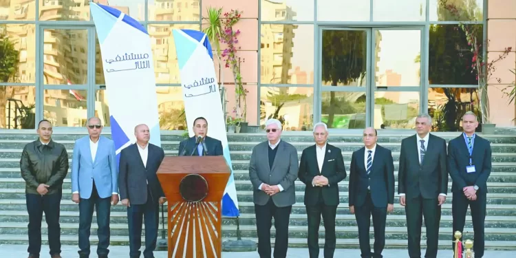 «مرموش» يقود «السيتى» فى الدورى الإنجليزى